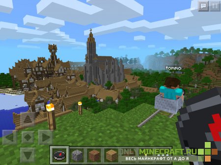 Режим творчества в Майнкрафт для Андроид