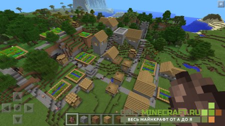 3 локации в Minecraft Pocket Edition