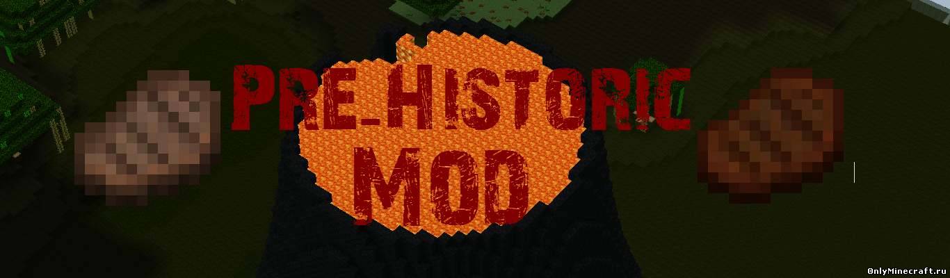 Pre-Historic - машина времени, мобы, биомы