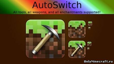 AutoSwitch v2.4.2