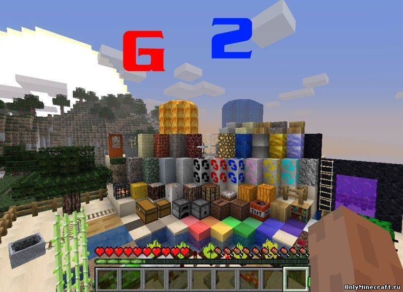 [64x64] Gexon's Realistic Pack 2