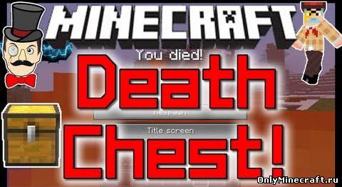 Death Chest
