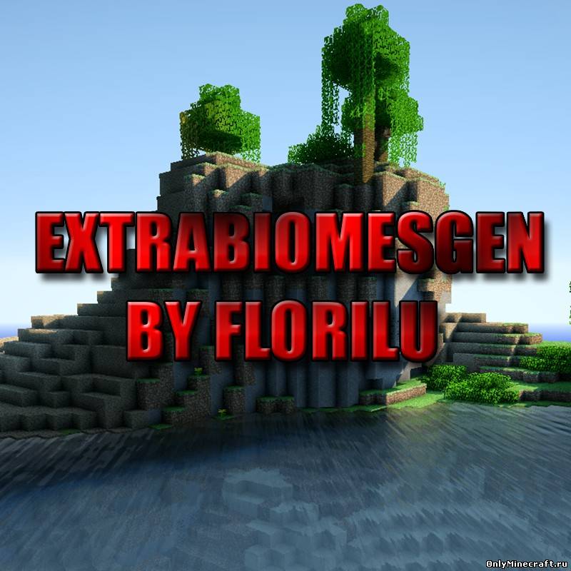ExtraBiomesGen