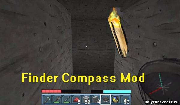 Finder Compass
