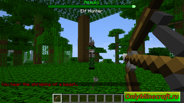 [SMP+SSP] Legendary Beasts Alpha