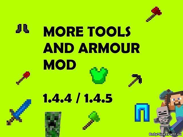 More armour and tools