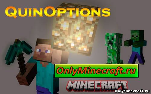 QuinOptions Mod for Minecraft