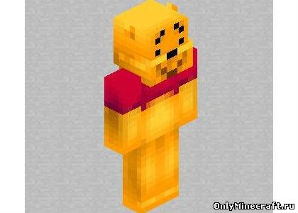 Winnie Pooh (Винни Пух)