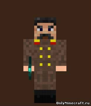 Сталин (Stalin)