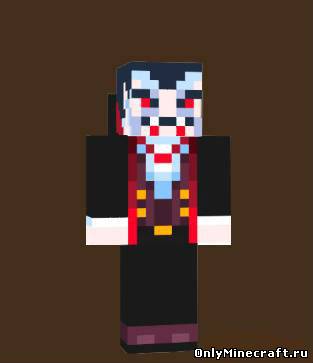 Vampire (Вампир)