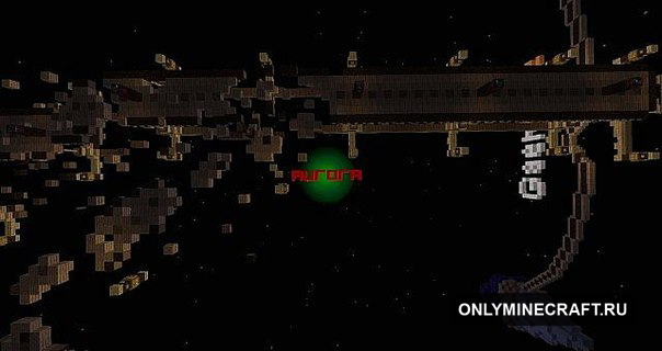 Aurora Roller Coaster