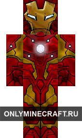 Железный человек HD (Iron Man HD)