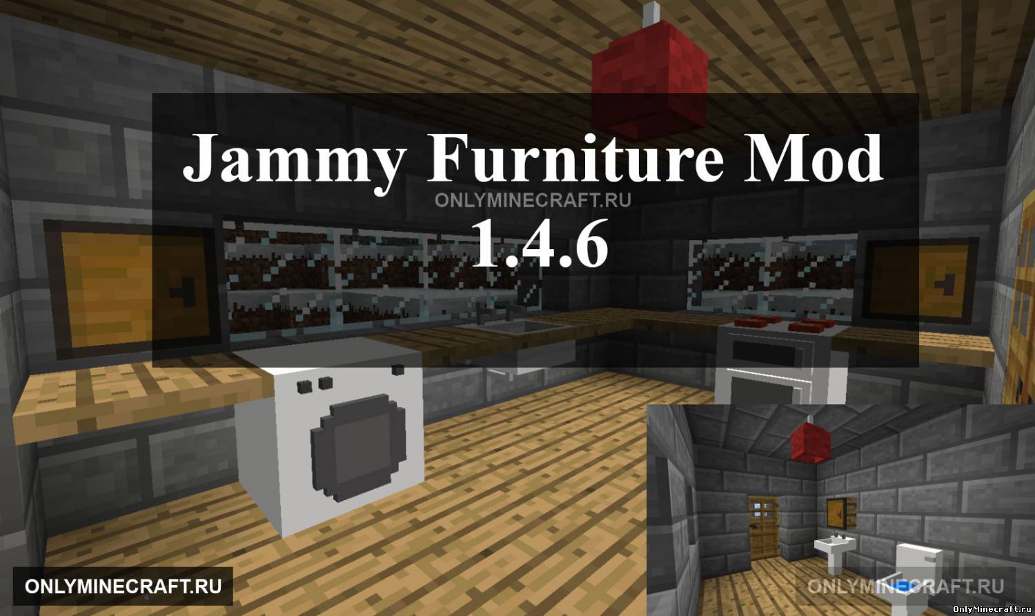 Jammy Furniture Mod