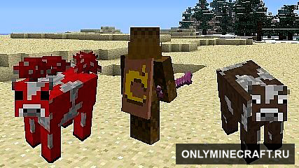 Shape Shifter Z (Оборотень Z)