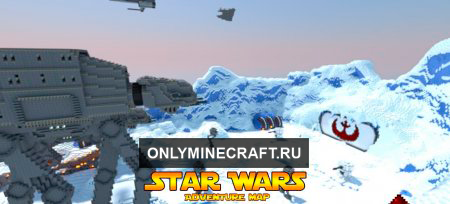 Star Wars Adventure (Звездные войны. Приключения)