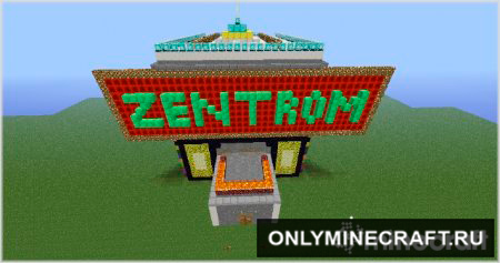 The Supermarket and You (Супермаркет и Вы)