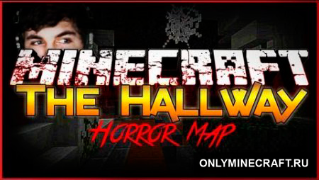 The Hallway (Прихожая)