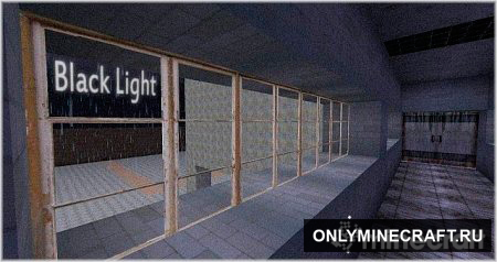 Black Light (Чёрный свет)