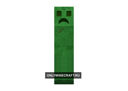 Грустный крипер HD (Sad creeper HD)