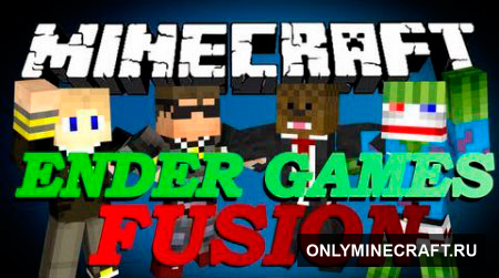 Ender Games: Fusion (Эндер игра: Фьюжн)