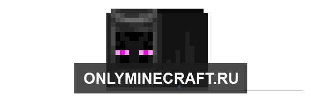 Плащ Эндермен (Enderman cape)