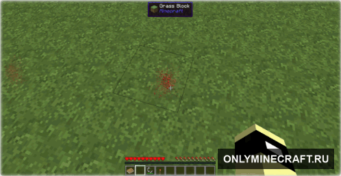 Realistic Pain (Реалистичная кровь)