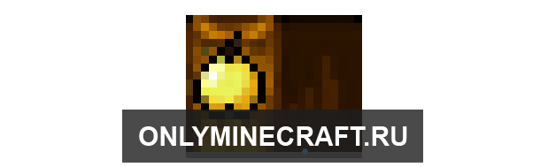 Плащ Золотое яблоко (Golden apple cape)