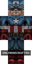 Капитан Америка HD (Captain America HD)