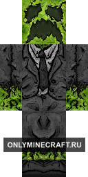 Страшный Крипер в в костюме HD (Ugly Suit Creeper HD)