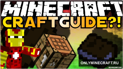 CraftGuide-1.6.7.5 (Книга Рецептов)
