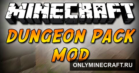 Dungeon Pack (Обновлённые подземелья)
