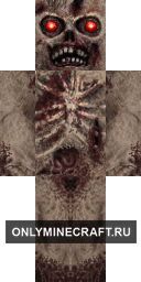 Скелет HD (Skeleton HD)