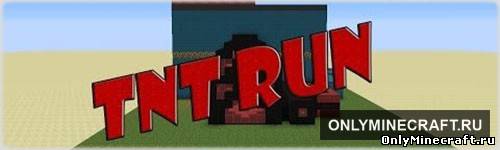 TNT Run (TNT Бег)
