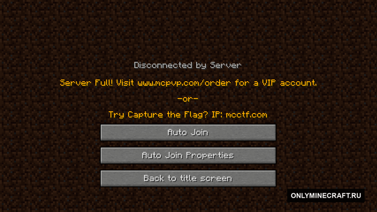 AutoJoin (Авто Вход)