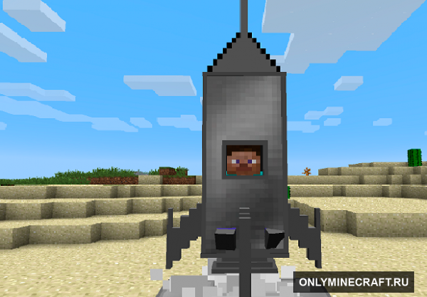 Galacticraft (Портал в космос)