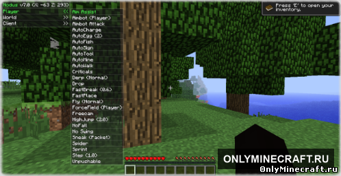 Чит Клиент Nodus