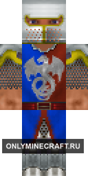 Рыцарь HD ( Knight HD)