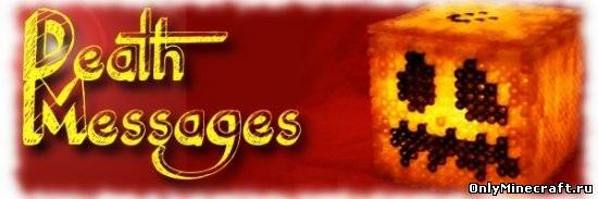 Death Messages v2.6.2