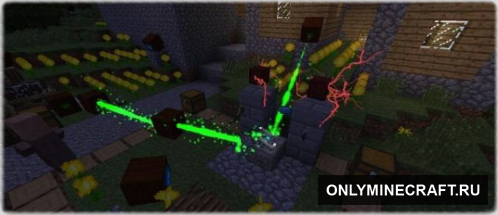 Botania (Растений и лазеры)