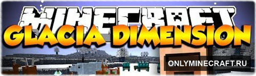 Glacia Dimension (Зимний мир)