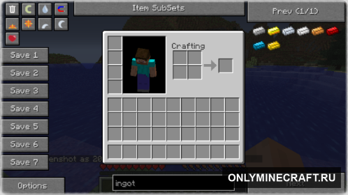 Not Enough Items (Все итемы)