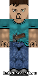 Парень с пистолетом HD (Guy with a gun HD)