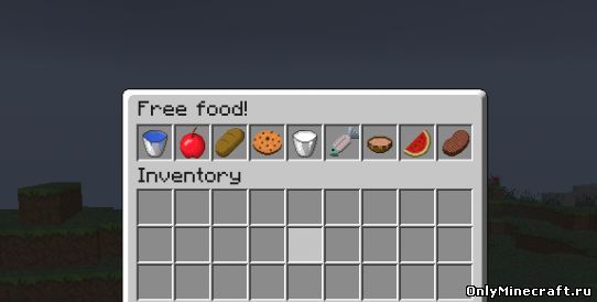 FreeFood (Еда - не от мира сего)