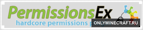 ERMISSIONSEX