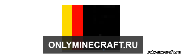 Плащ с флагом Германии (Cape with the German flag)