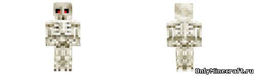 Скин скелета