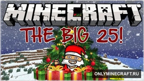 Новогодняя карта