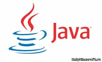 JAVA