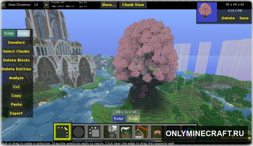 MCEdit (Редактор карт)