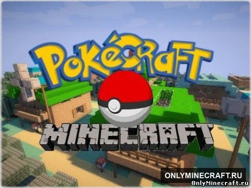 Pokemon Johto and Kanto